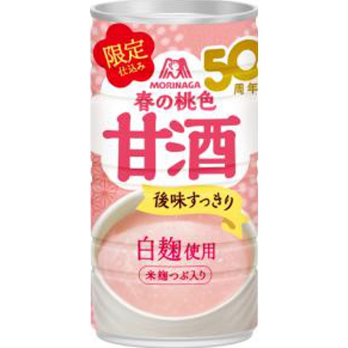 Morinaga Spring Pink Amazake 185g 1/30 – Sumotori.Trade
