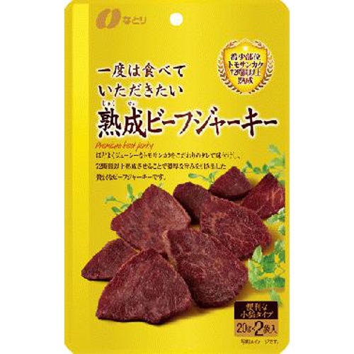Natori GP Aged Beef Jerky 40g 1/40 – Sumotori.Trade