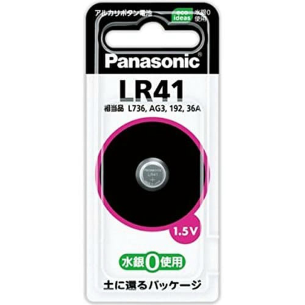 LR41P alkaline button battery 1/200 – Sumotori.Trade