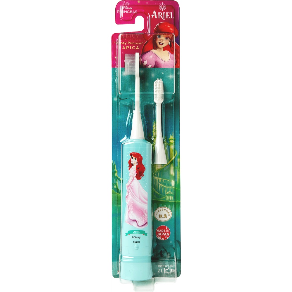 Disney Princess Happika Ariel DBC-5MBAE 1/120 – Sumotori.Trade