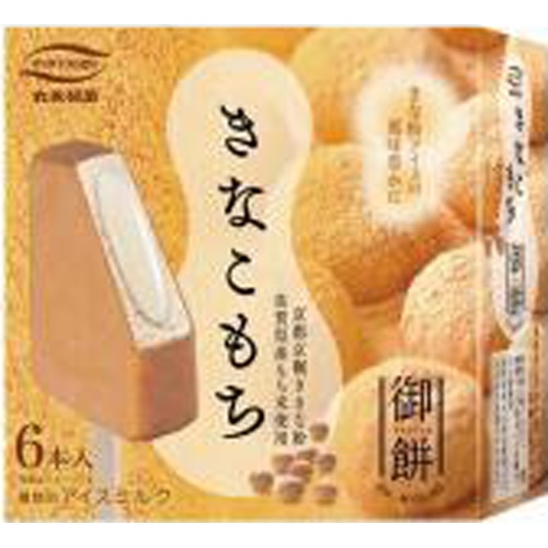 Marunaga Confectionery Kinako Mochi Multi 60ml x 6 1/8 – Sumotori.Trade