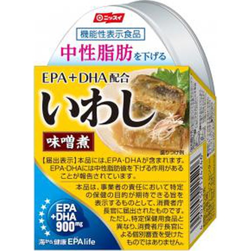 Nissui EPA+DHA blended sardine miso 100g 1/48 – Sumotori.Trade