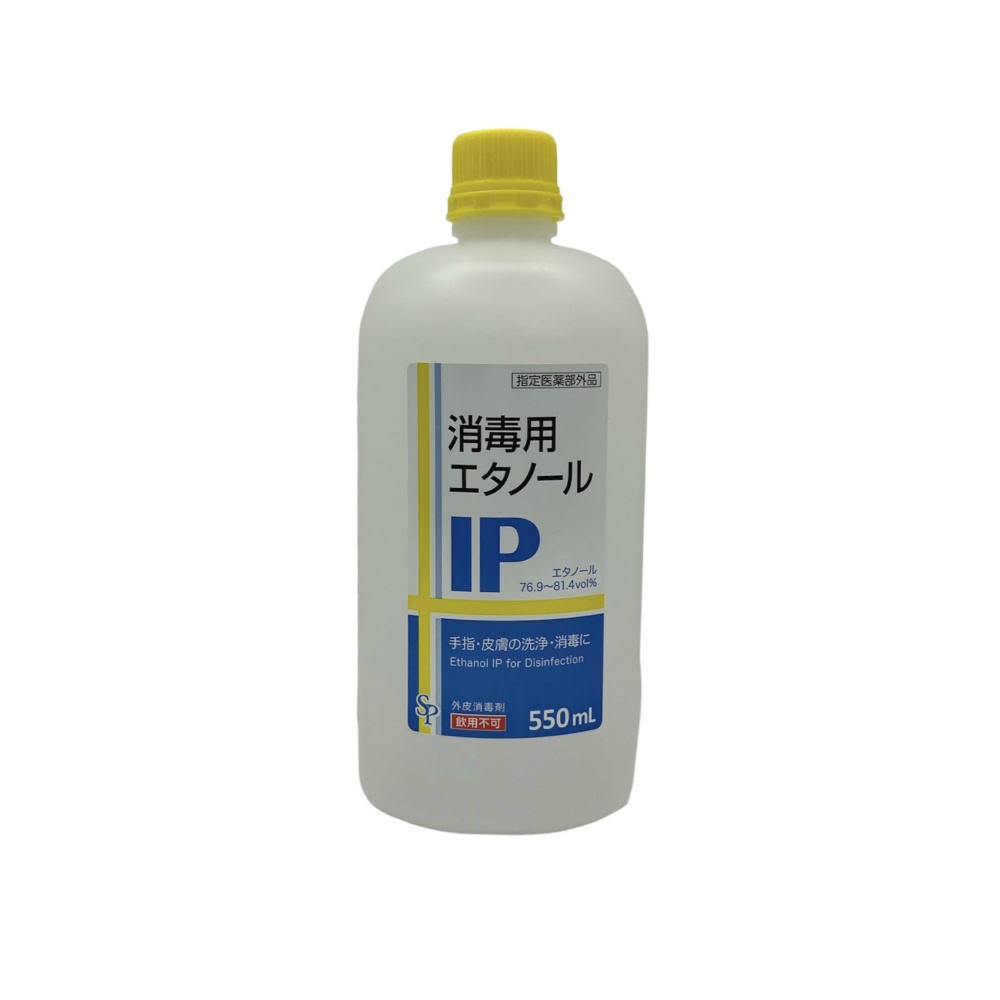 Disinfectant ethanol IP 1/24 – Sumotori.Trade