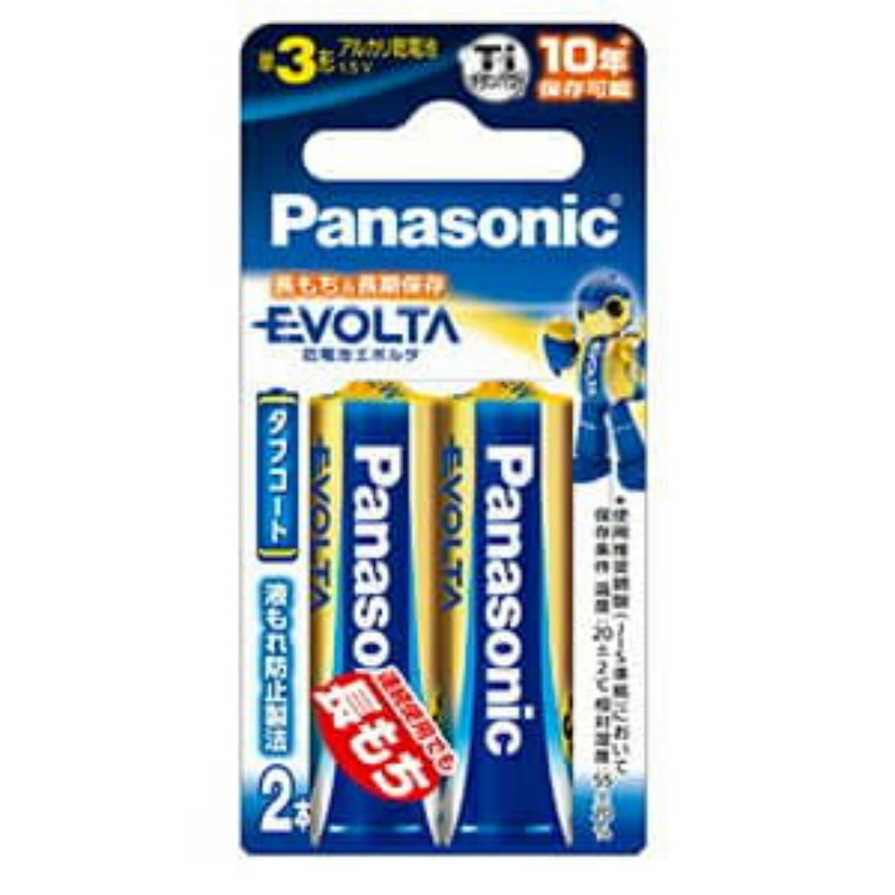 Evolta AA * 2P LR6EJ/2B 1/50 – Sumotori.Trade