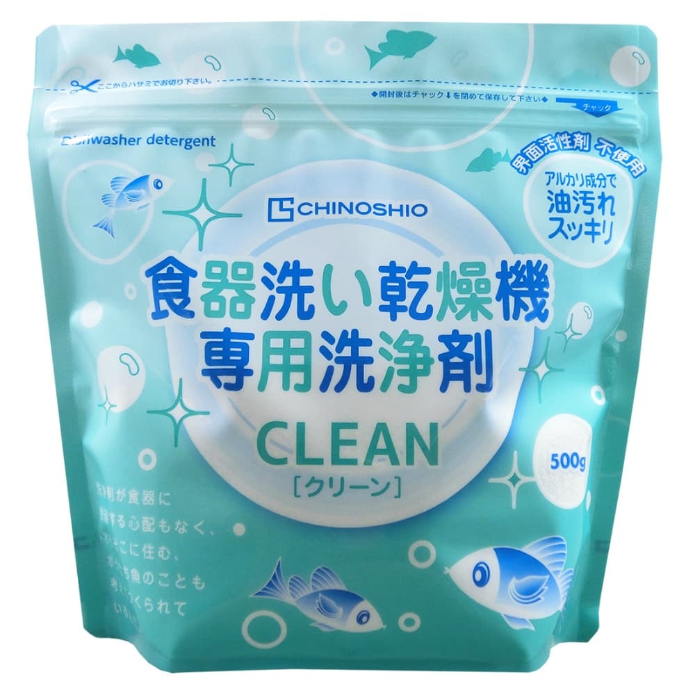 Clean dishwasher cleaner, 500g 1/24 – Sumotori.Trade