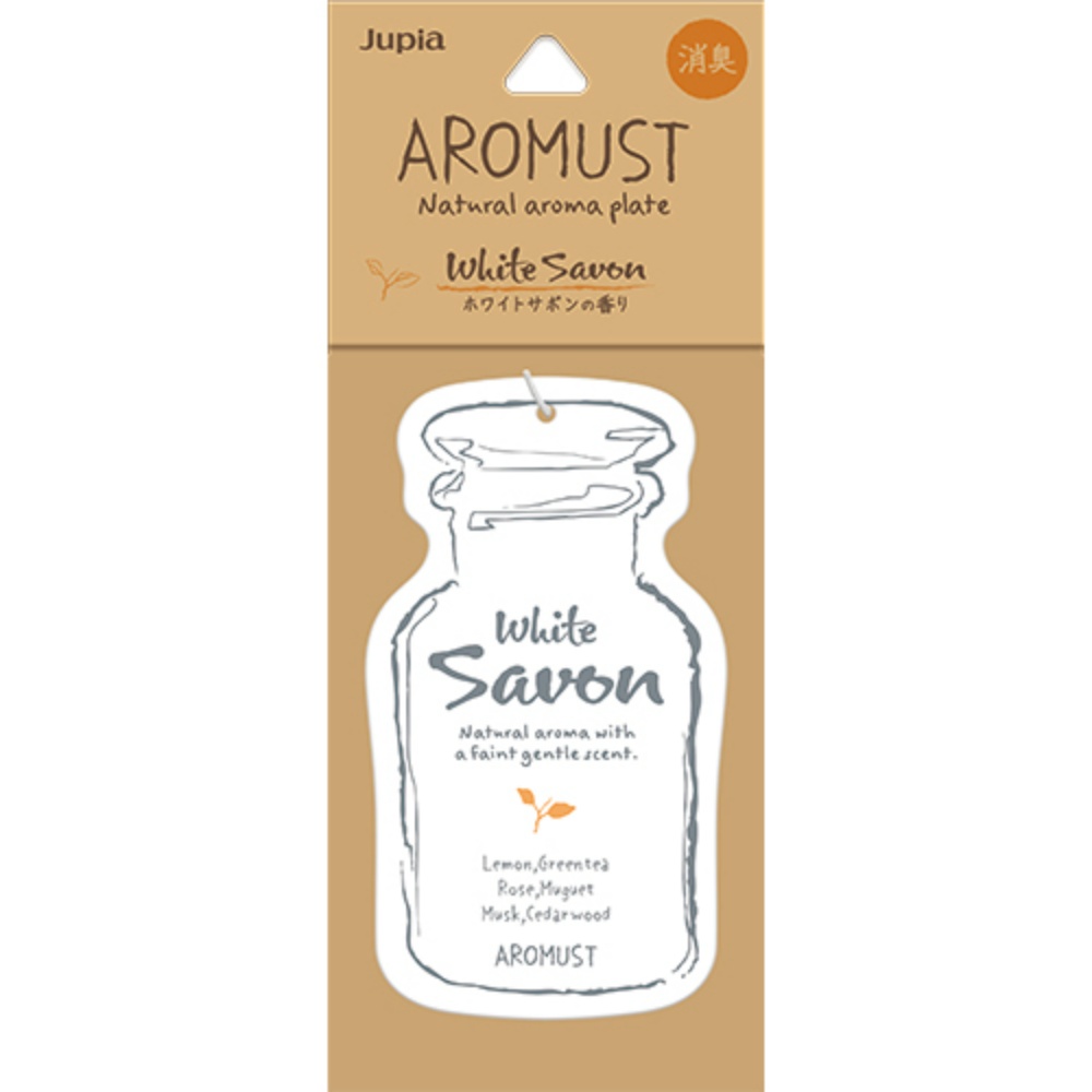 Aromast Natural Plate White Soap 1/40 – Sumotori.Trade