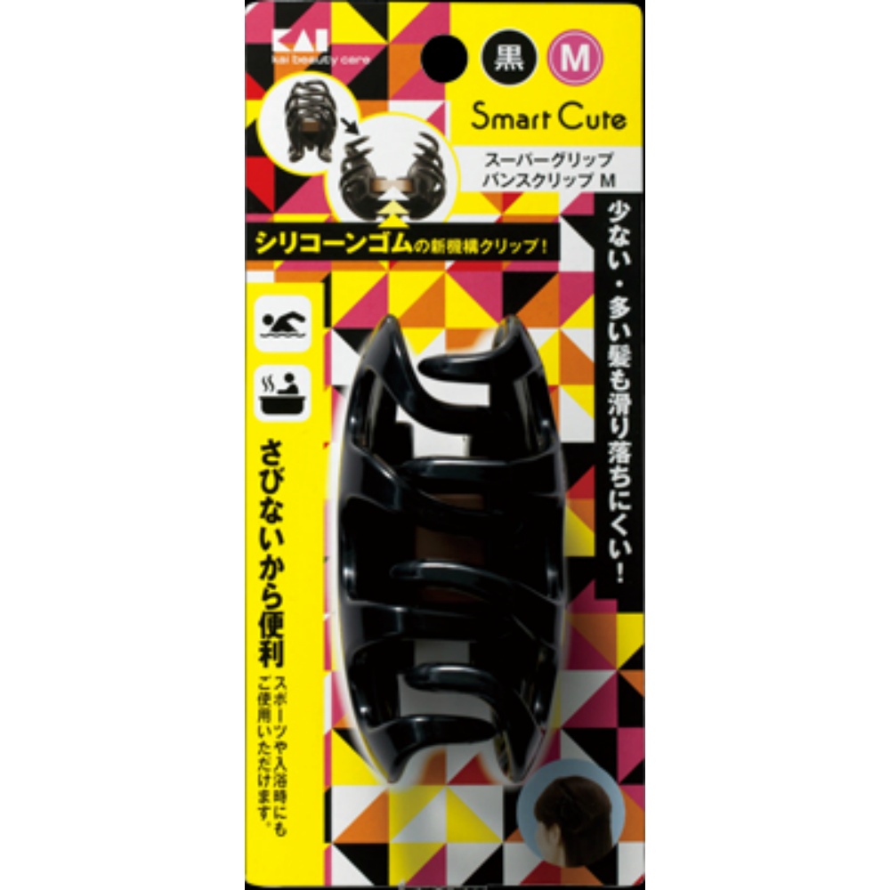 SC Super Grip Vance Clip M Black 1/120 – Sumotori.Trade