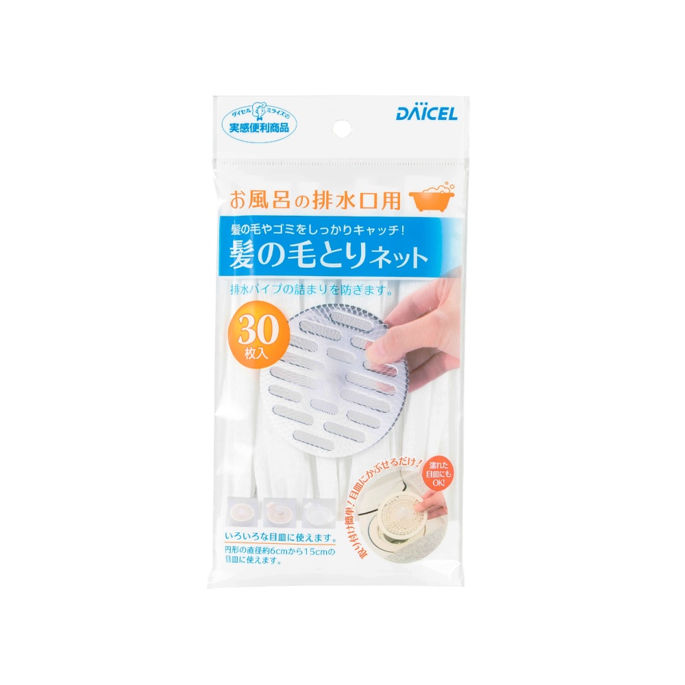 Hair Removal Net 1/200 – Sumotori.Trade