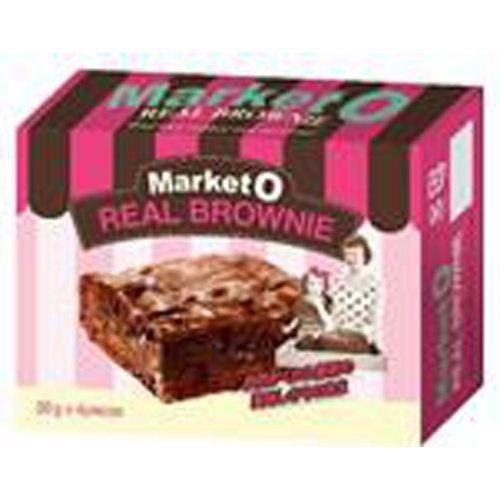 UHA Market Auricular Brownie 4P 1/48 – Sumotori.Trade