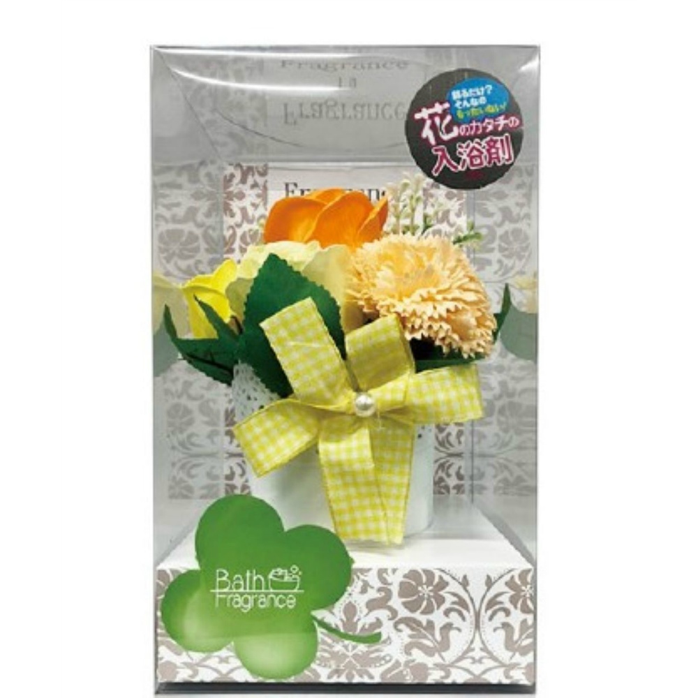 Arrangement S OR 1/24 – Sumotori.Trade