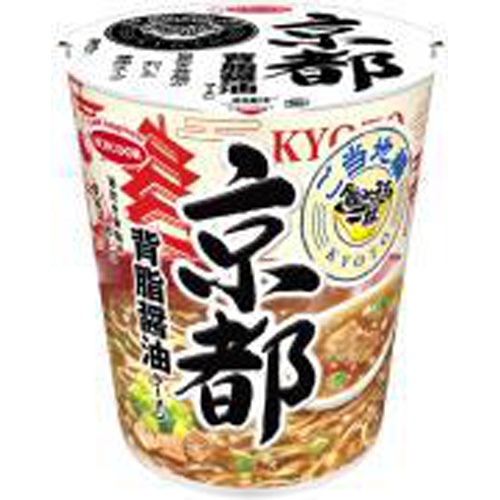 Ace Drink Local Edition Kyoto Back Fat Soy Sauce Ramen 1/12 – Sumotori.Trade