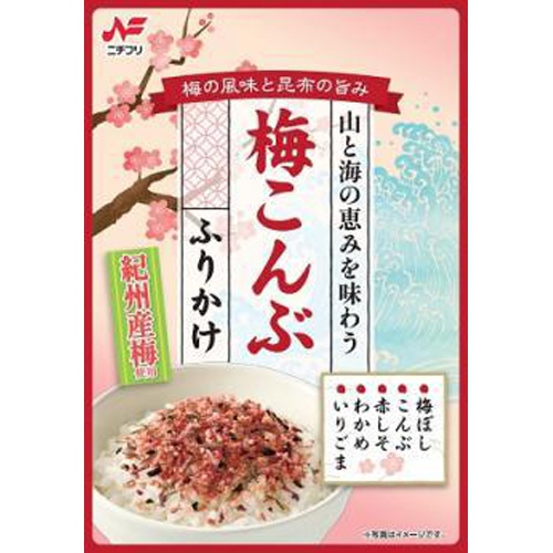 Nichifuri Ume Konbu Furikake 35g 1/60 – Sumotori.Trade