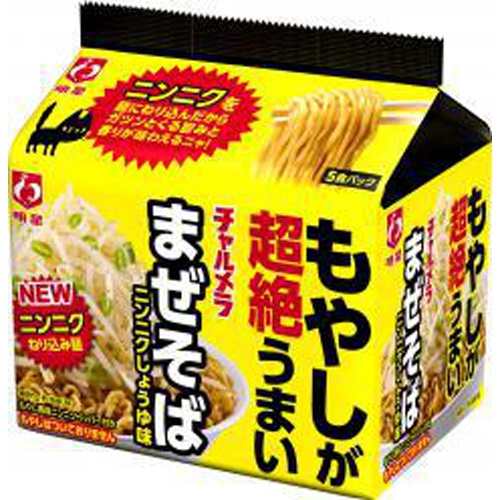 Myojo Charumera Mazesoba Garlic Soy Sauce Flavor 5 servings 1/18 – Sumotori.Trade