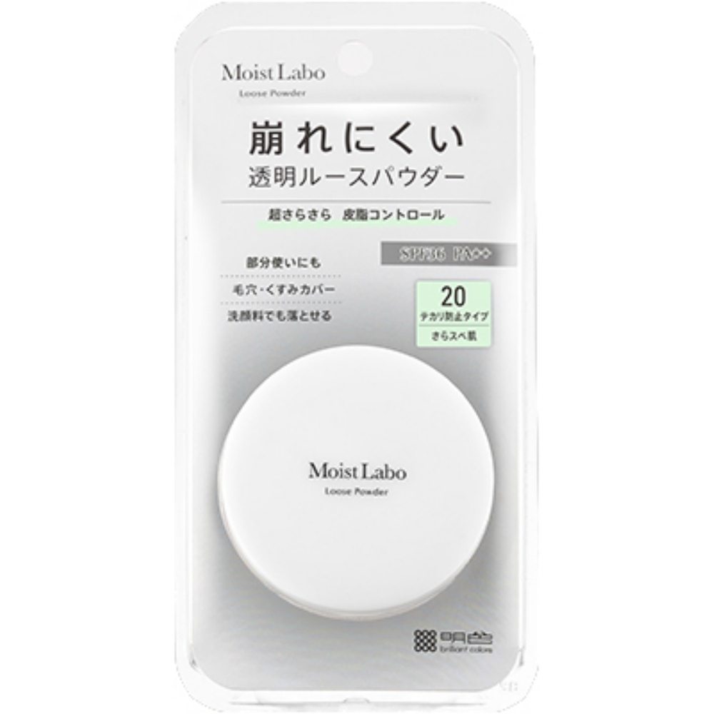 Moist Labo Loose Powder (Prevents Shine) 1/48 – Sumotori.Trade
