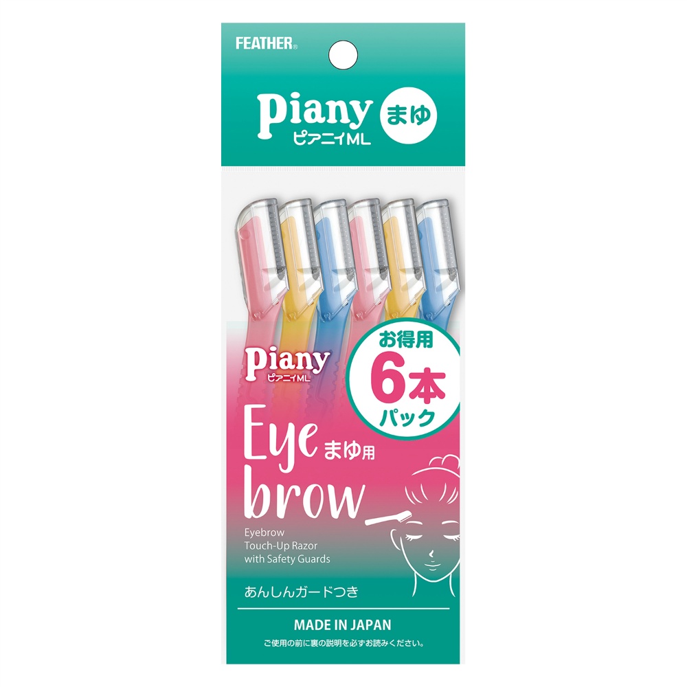 Piani ML Eyebrow Brush (6 pieces) 1/144 – Sumotori.Trade