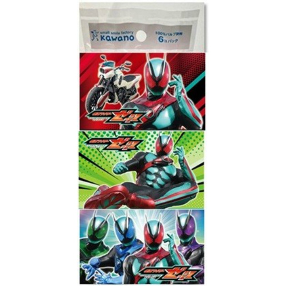 Kamen Rider Z Mini Pocket Tissue 1/200 – Sumotori.Trade