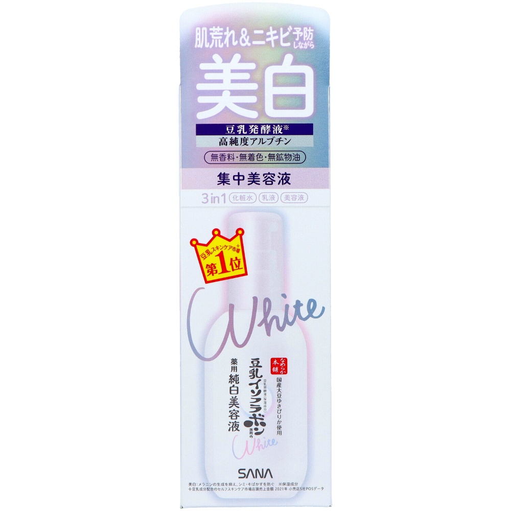 Sana Nameka Honpo Medicated Whitening Serum 1/48 – Sumotori.Trade