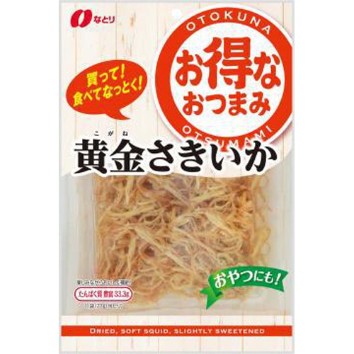 Natori Value Snack Golden Squid 77g 1/10 – Sumotori.Trade
