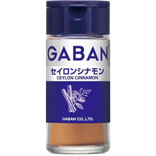 House Gaban Ceylon Cinnamon 15g 1/30 – Sumotori.Trade