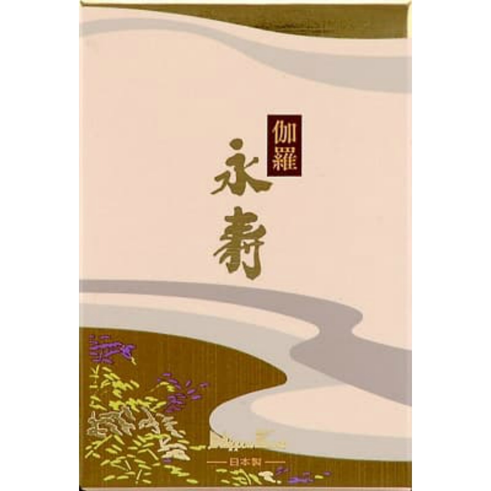 Kyara Eiju Mini 1/60 – Sumotori.Trade