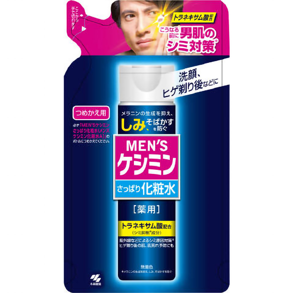 Men's Keshimin Lotion Refill 140ml 1/28 – Sumotori.Trade