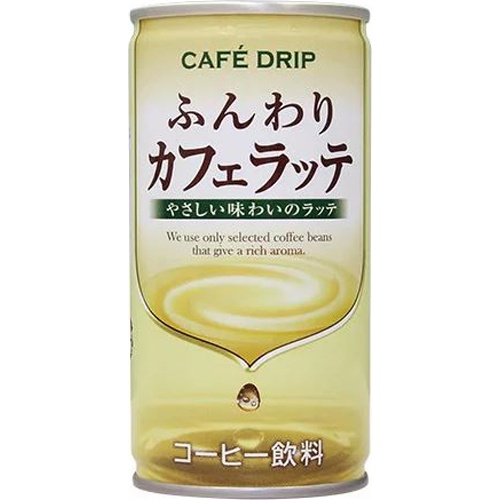 Tominaga Cafe Drip Fluffy Cafe Latte 185g 1/30 – Sumotori.Trade
