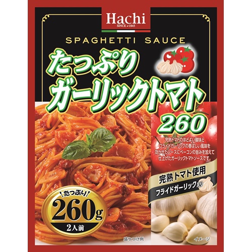 Hachi Foods Garlic Tomatoes 260g 1/24 – Sumotori.Trade