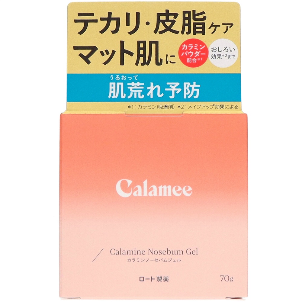 Calamine No-Sebum Gel 1/60 – Sumotori.Trade