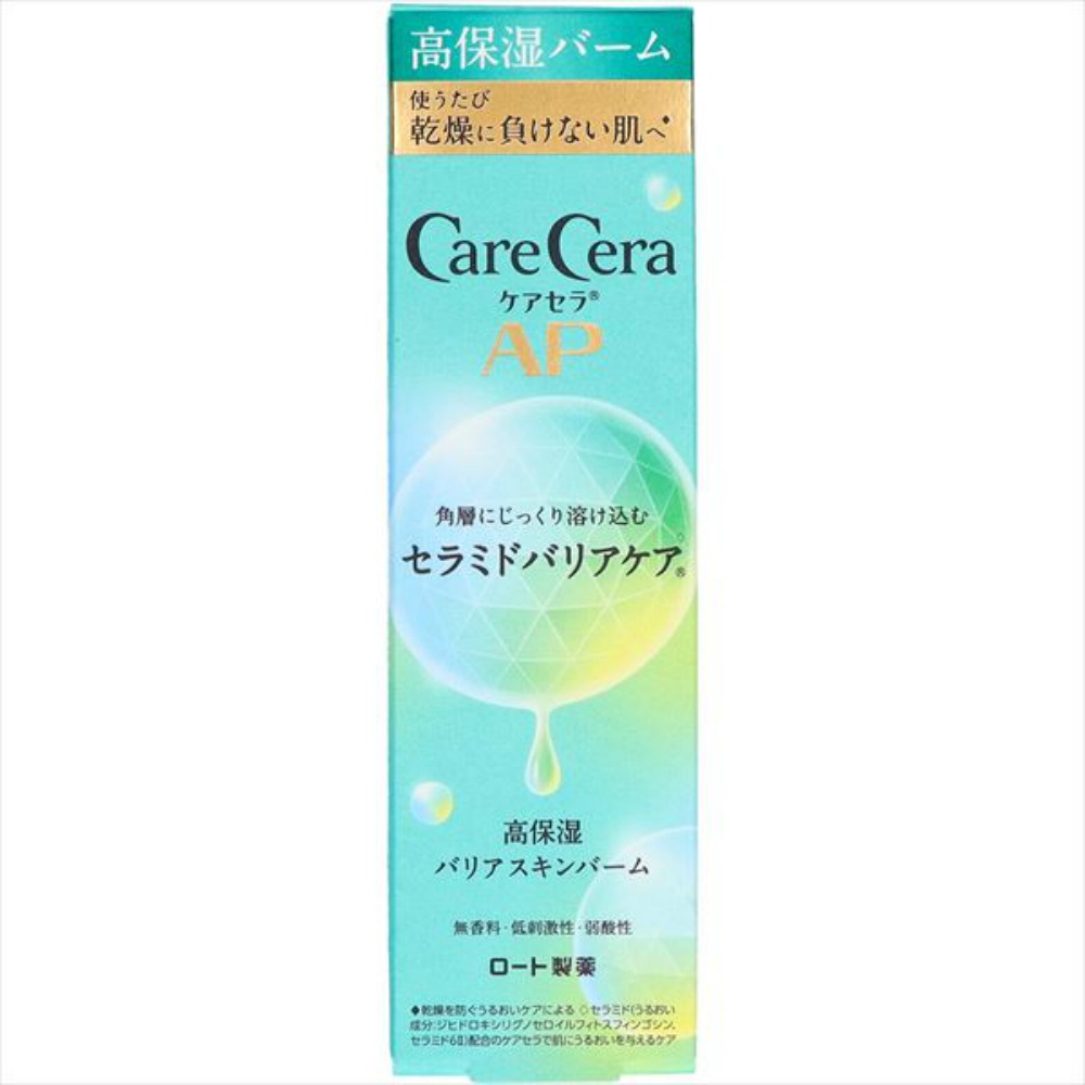 Carecera AP High Moisture Barrier Skin Balm 1/50 – Sumotori.Trade