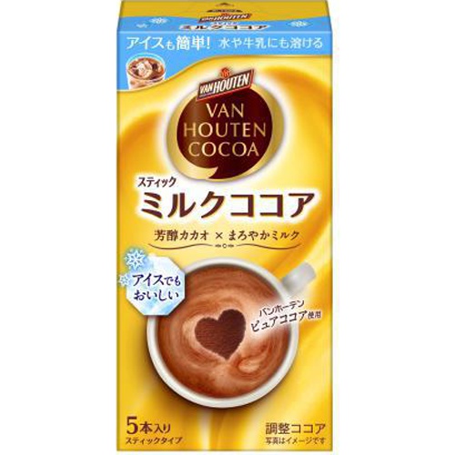 Van Houten Milk Cocoa 5P 1/30 – Sumotori.Trade