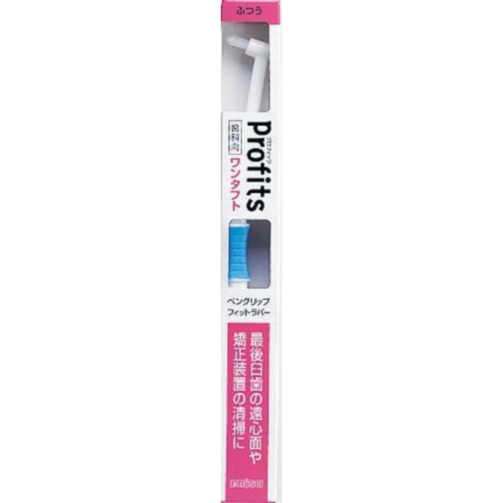 BK-10M Profits One-Tuft Brush (Normal) 1/240 – Sumotori.Trade