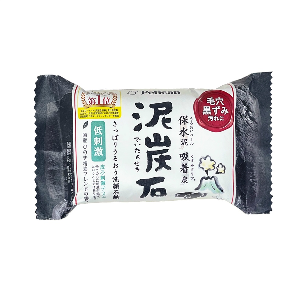 peat stone 1/72 – Sumotori.Trade