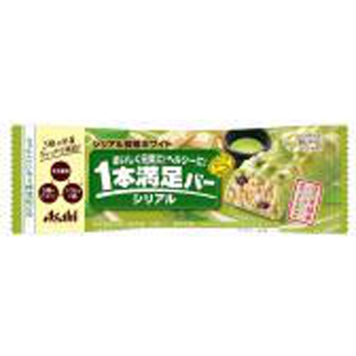 Asahi G 1-Bar Satisfaction Cereal Matcha White 1/72 – Sumotori.Trade