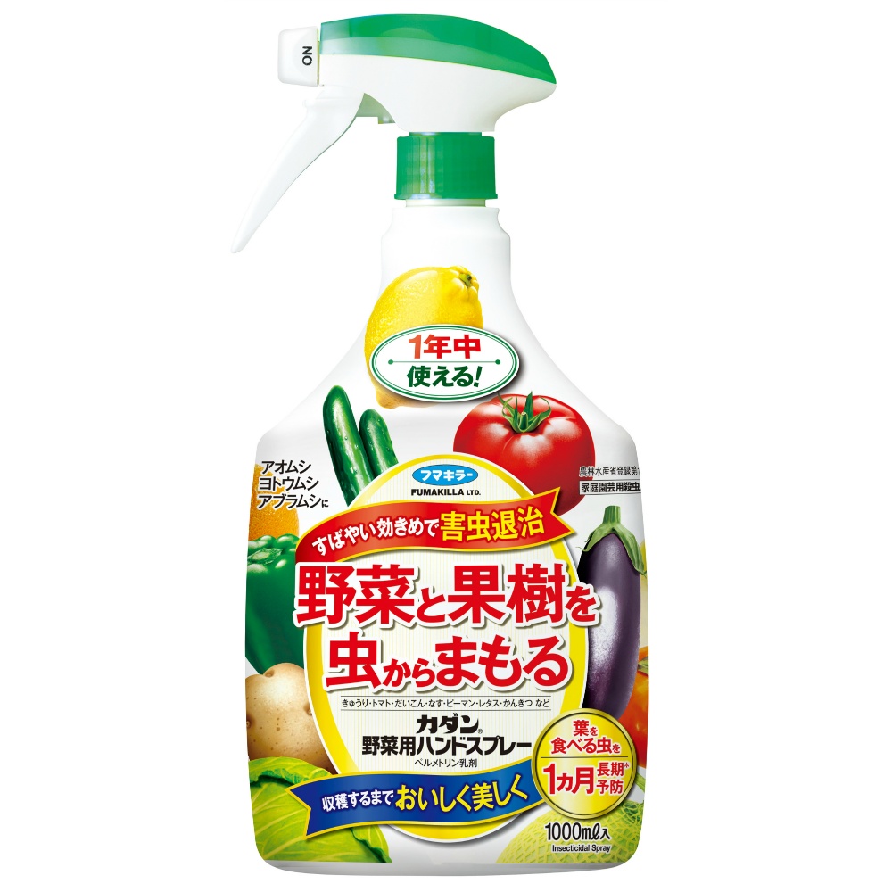 Kadan vegetable hand spray, 1000ml 1/12 – Sumotori.Trade