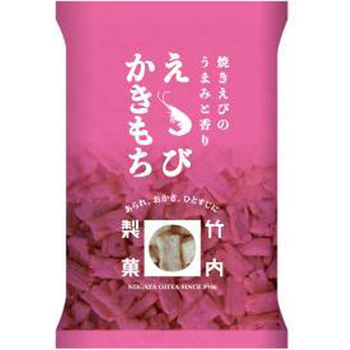 Takeuchi Shrimp Kakimochi 175g 1/12 – Sumotori.Trade
