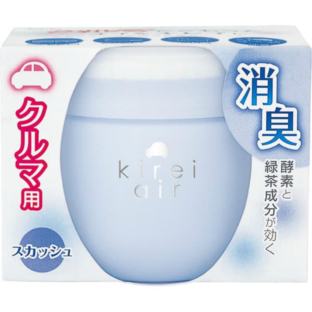 Kireia Squash 1/36 – Sumotori.Trade