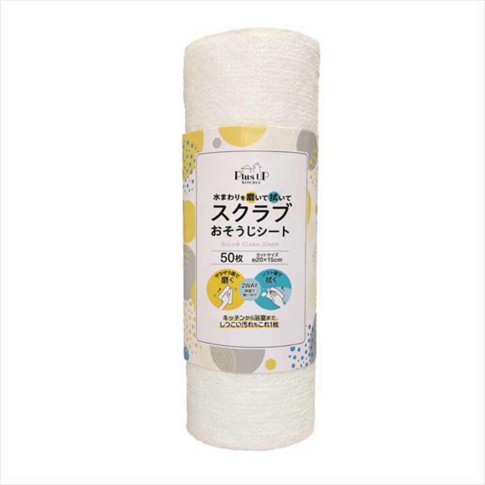 Scrub Cleaning Sheet 1/30 – Sumotori.Trade