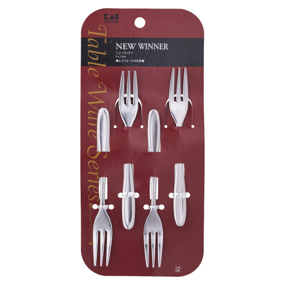 NEW Winner HF 4-piece set 1/120 – Sumotori.Trade