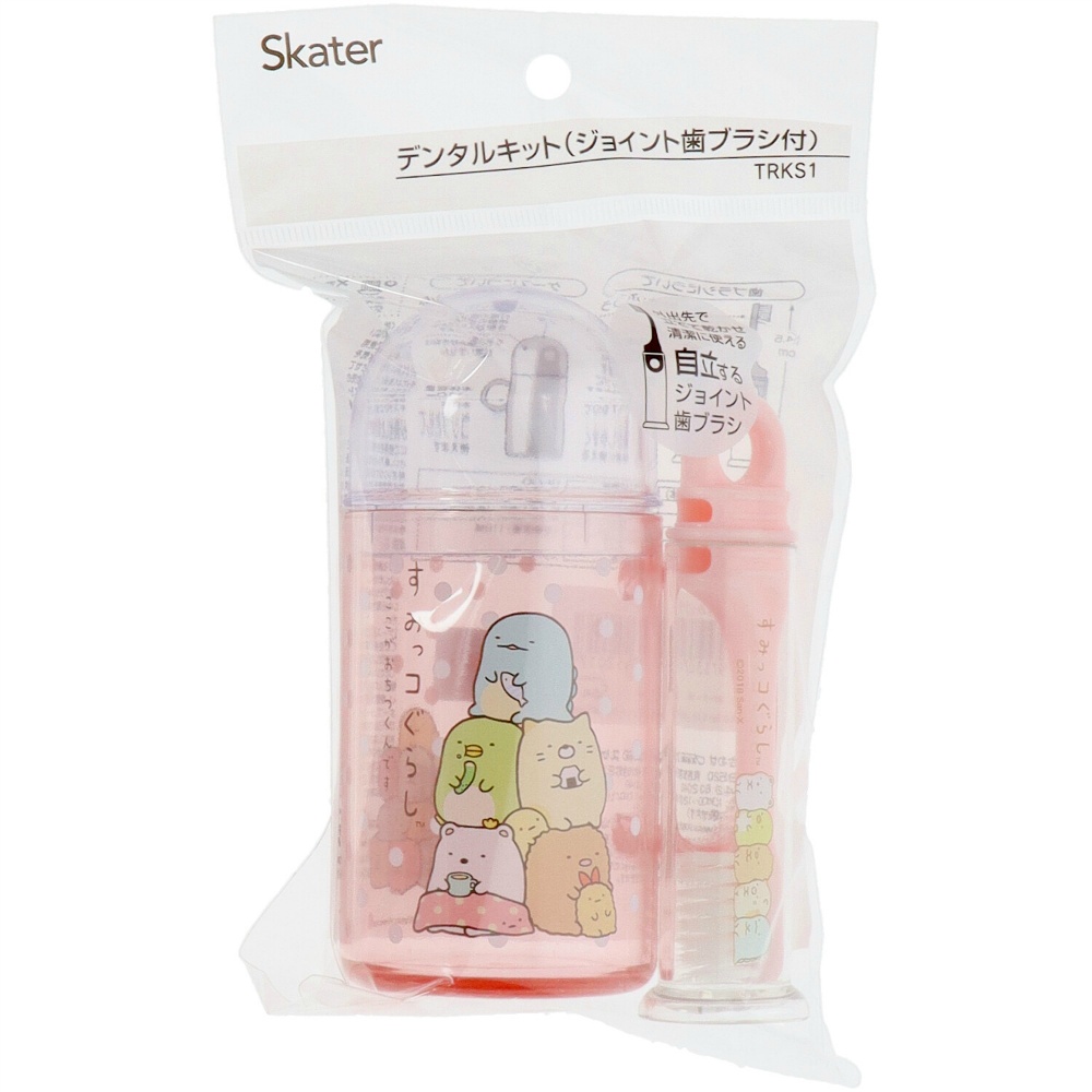 Sumikkogurashi TRKS1 Dental Kit 1/120 – Sumotori.Trade
