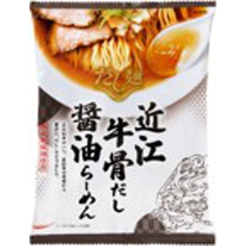 Kokubu Dashi Noodles Omi Beef Bone Soy Sauce Ramen 1/40 – Sumotori.Trade