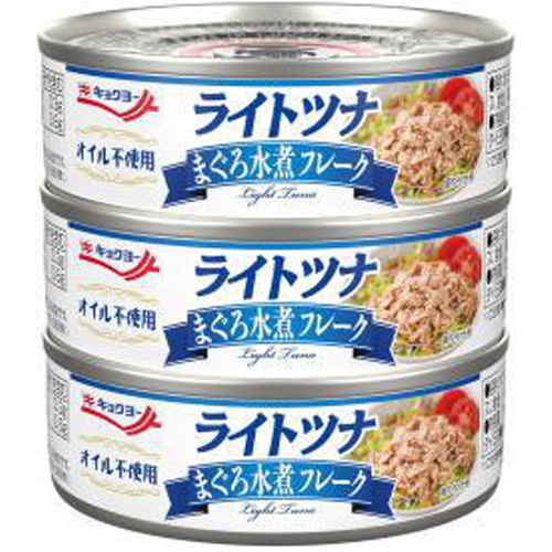 Kyokuyo Light Tuna Boiled Flakes 3P 1/20 – Sumotori.Trade