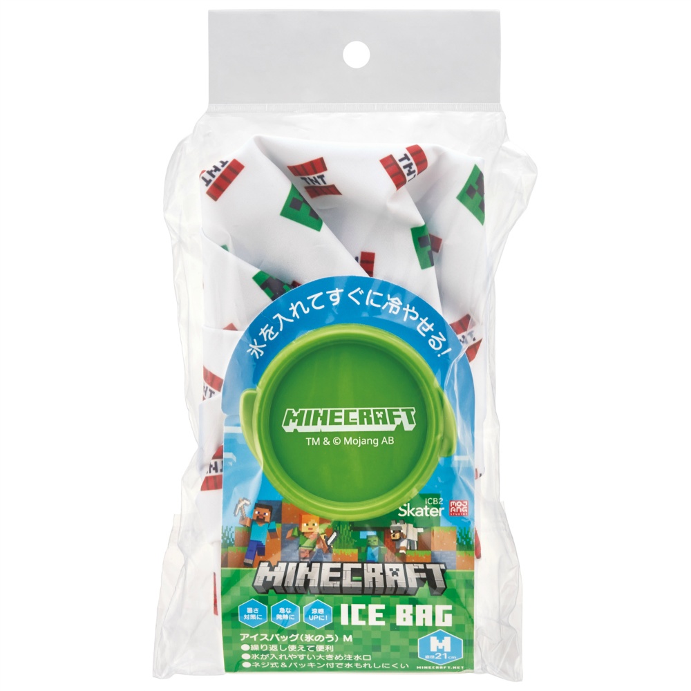 Ice Bag M Minecraft ICB2 1/72 – Sumotori.Trade
