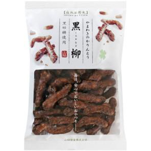 Yamawaki Natural Kuroyanagi Karinto 80g 1/16 – Sumotori.Trade