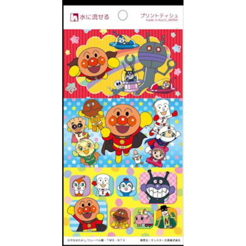 Anpanman 6 pieces 1/200 – Sumotori.Trade