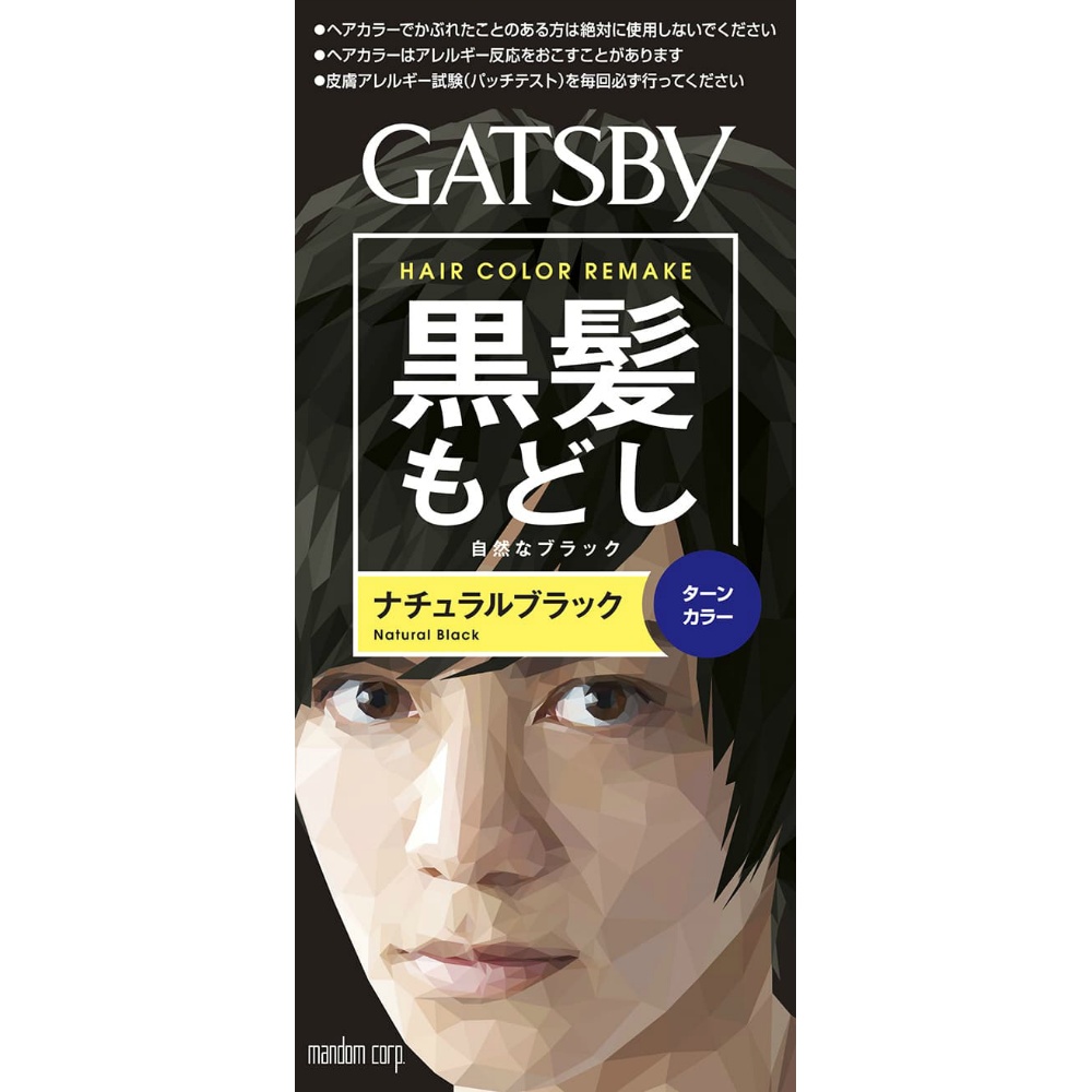 Gatsby Turn Color Natural Black 1/36 – Sumotori.Trade