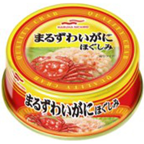 Maruha Whole Snow Crab Flakes 55g 1/48 – Sumotori.Trade