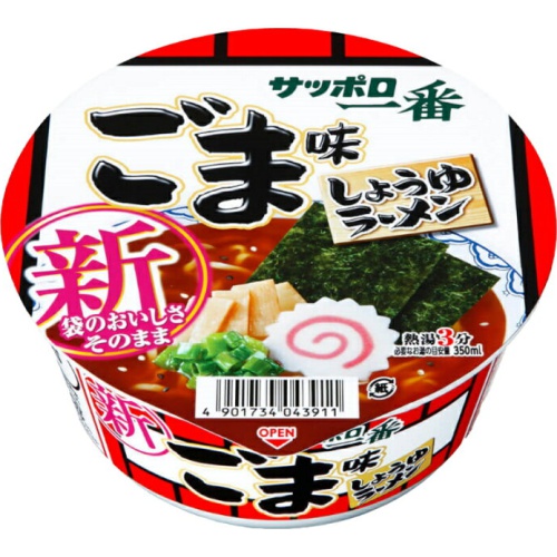 Sapporo Ichiban Sesame flavor ramen bowl 1/12 – Sumotori.Trade