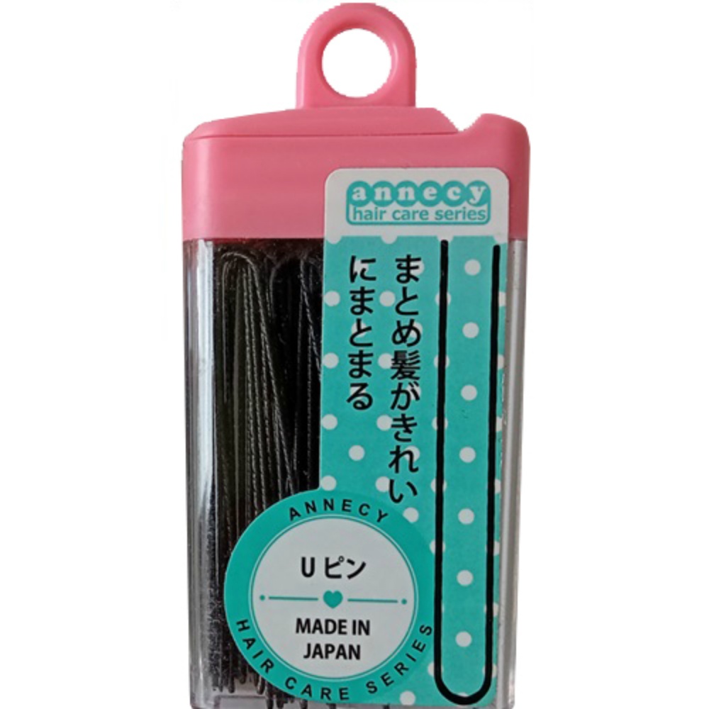 AH-05 U-pins (32 pieces) 1/360 – Sumotori.Trade