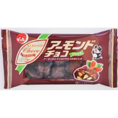 Denroku Almond Chocolate 42g 1/48 – Sumotori.Trade