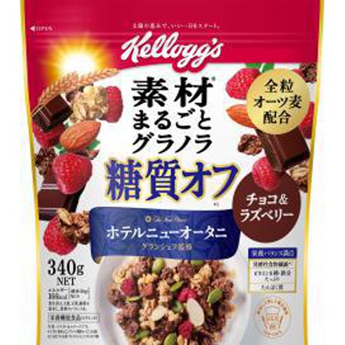 Kellogg's Granola Low Carb Chocolate & Raspberry 340g 1/12 – Sumotori.Trade